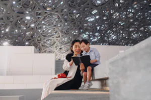 Louvre Abu Dhabi - Skip The Line Tickets