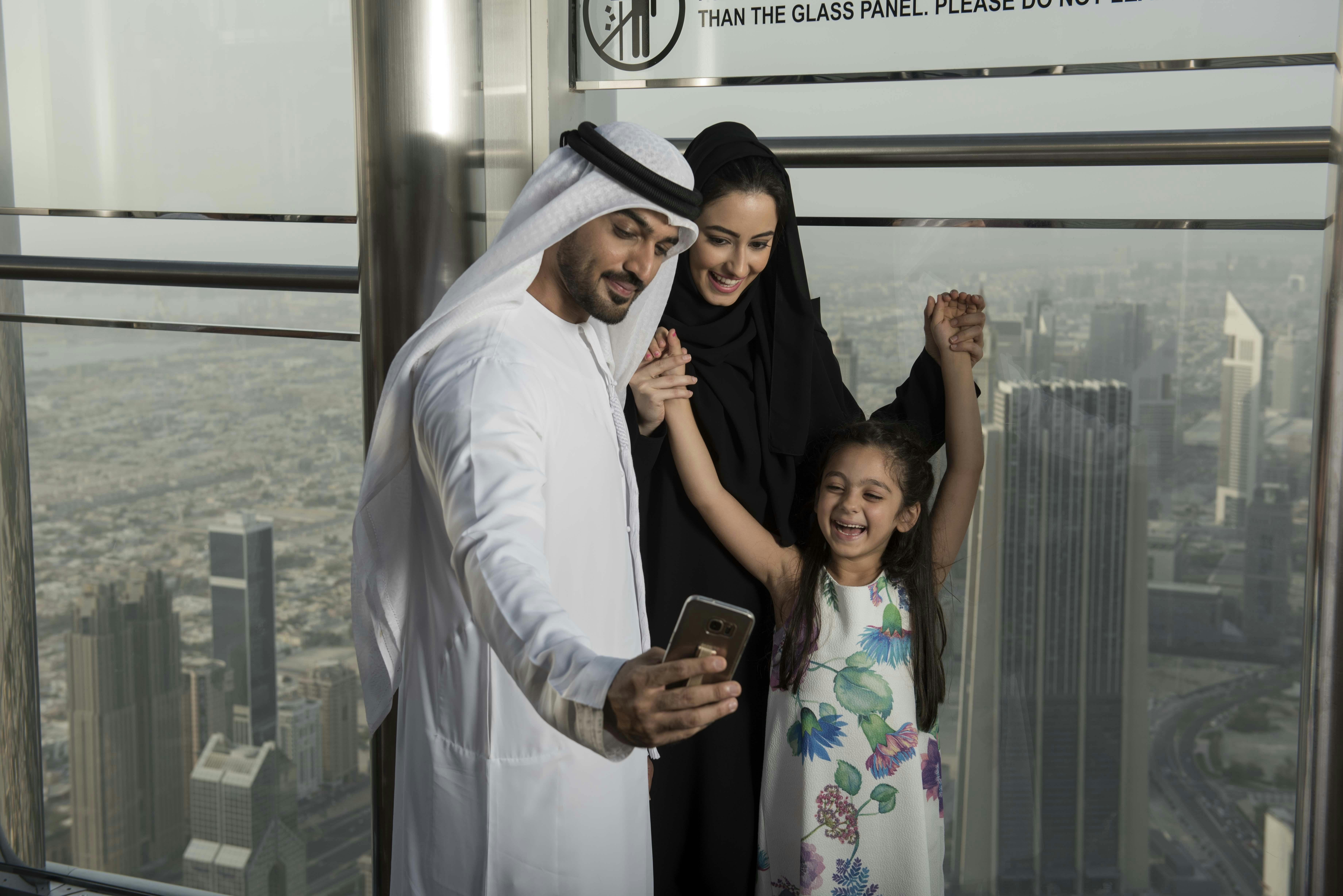 Burj Khalifa: At the Top Fast Track Access (Level 124 & 125)  Discount