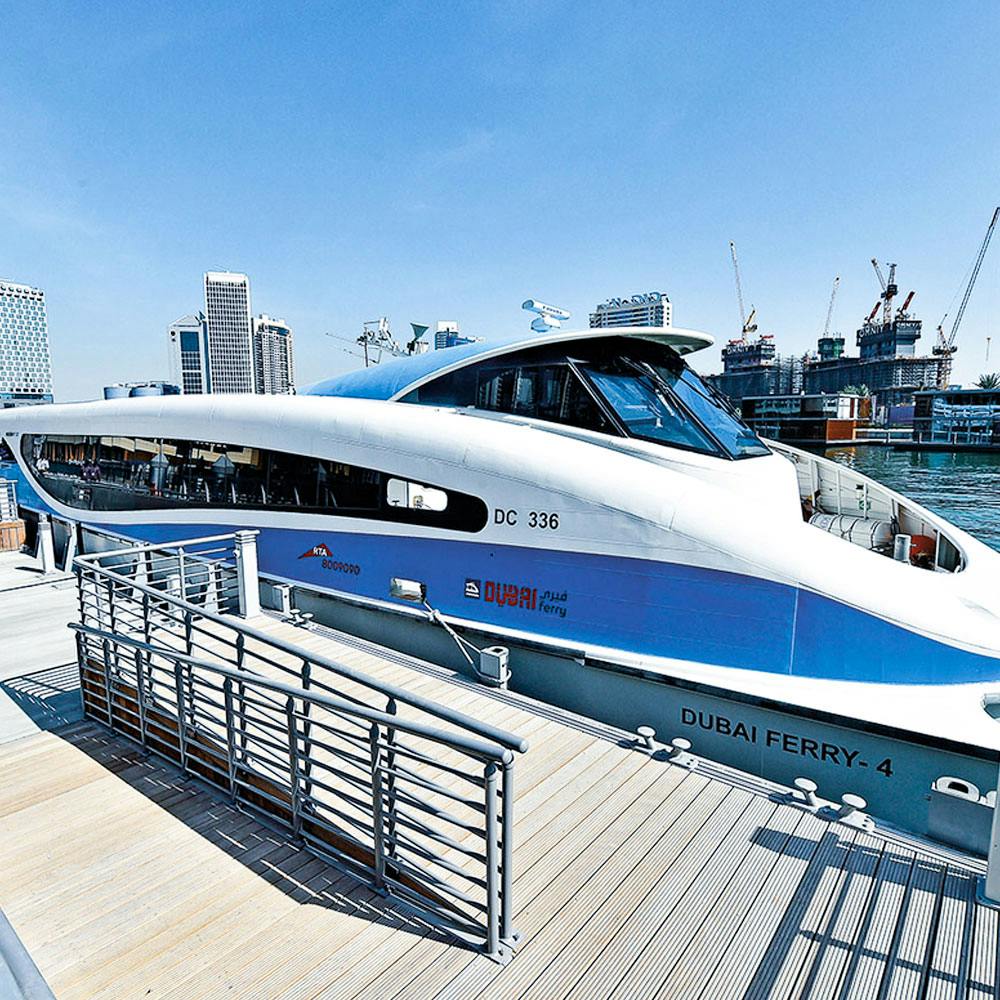 At the Top + Ferry Tour from Dubai Marina 