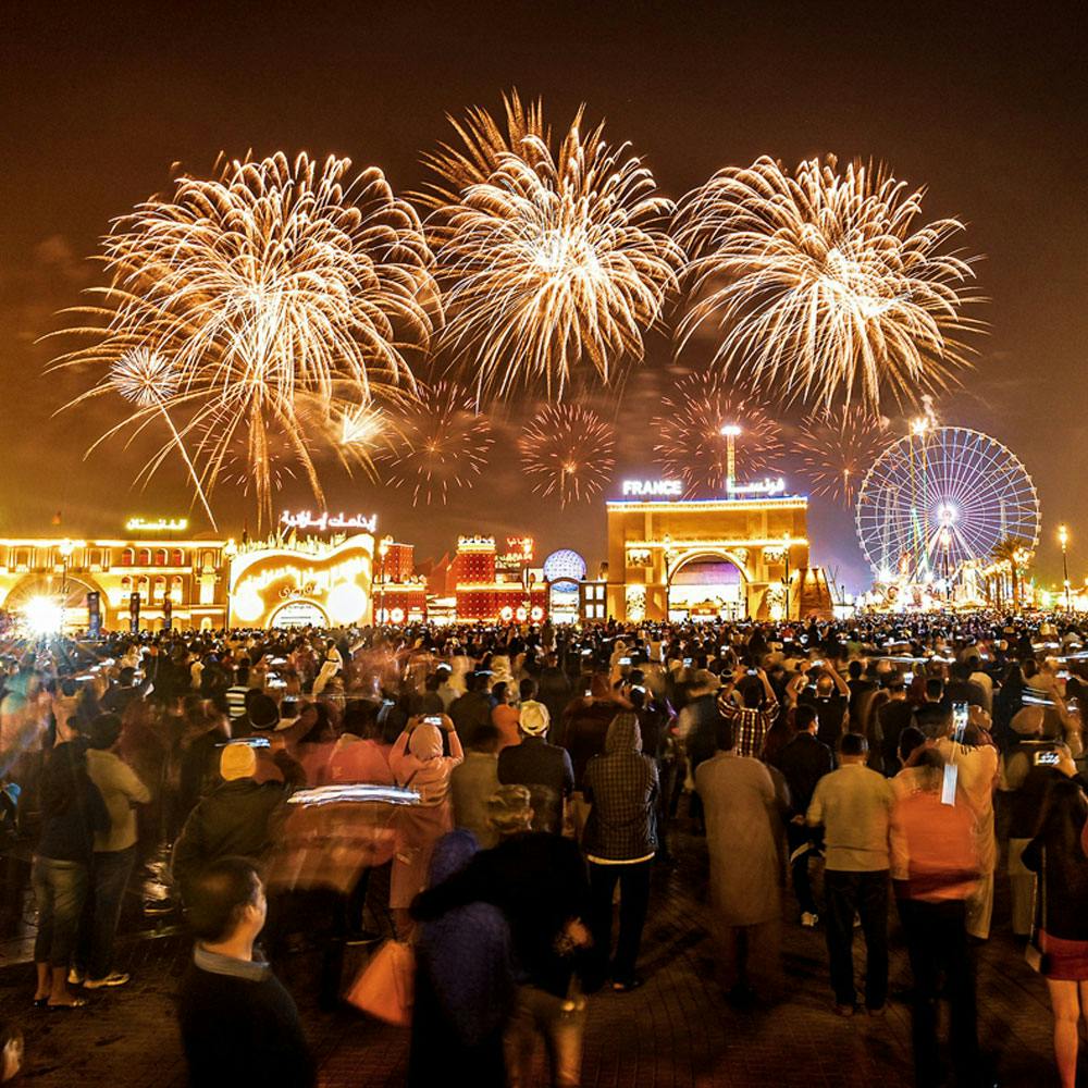 global village dubai tickets