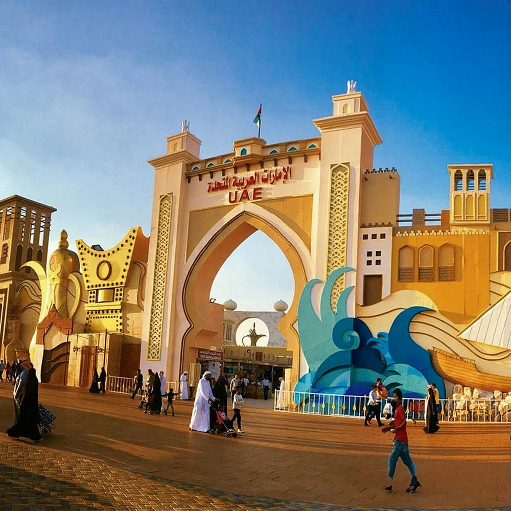 global village dubai