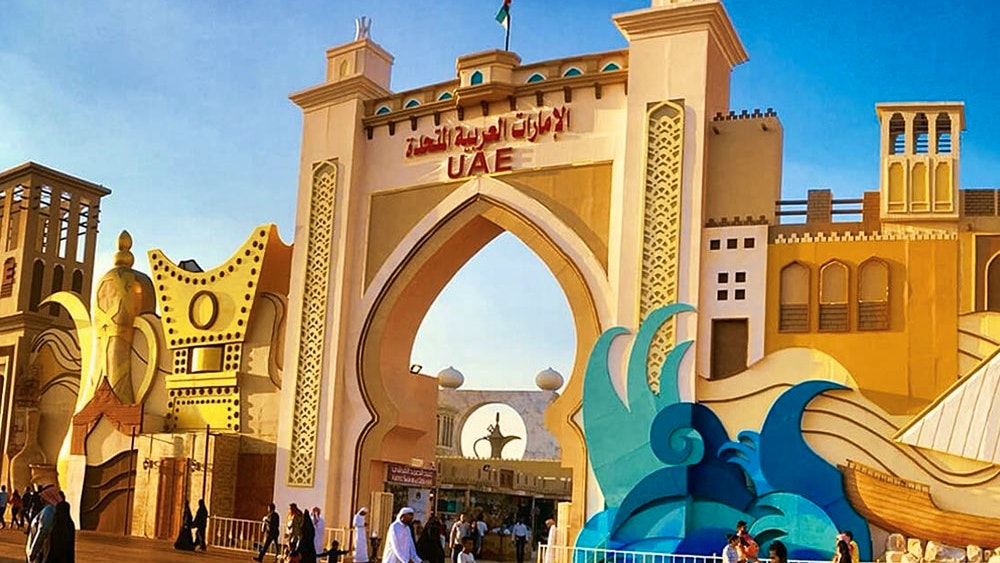 global village dubai