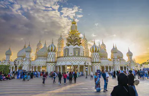 Global Village Dubai - Skip The Line Tickets