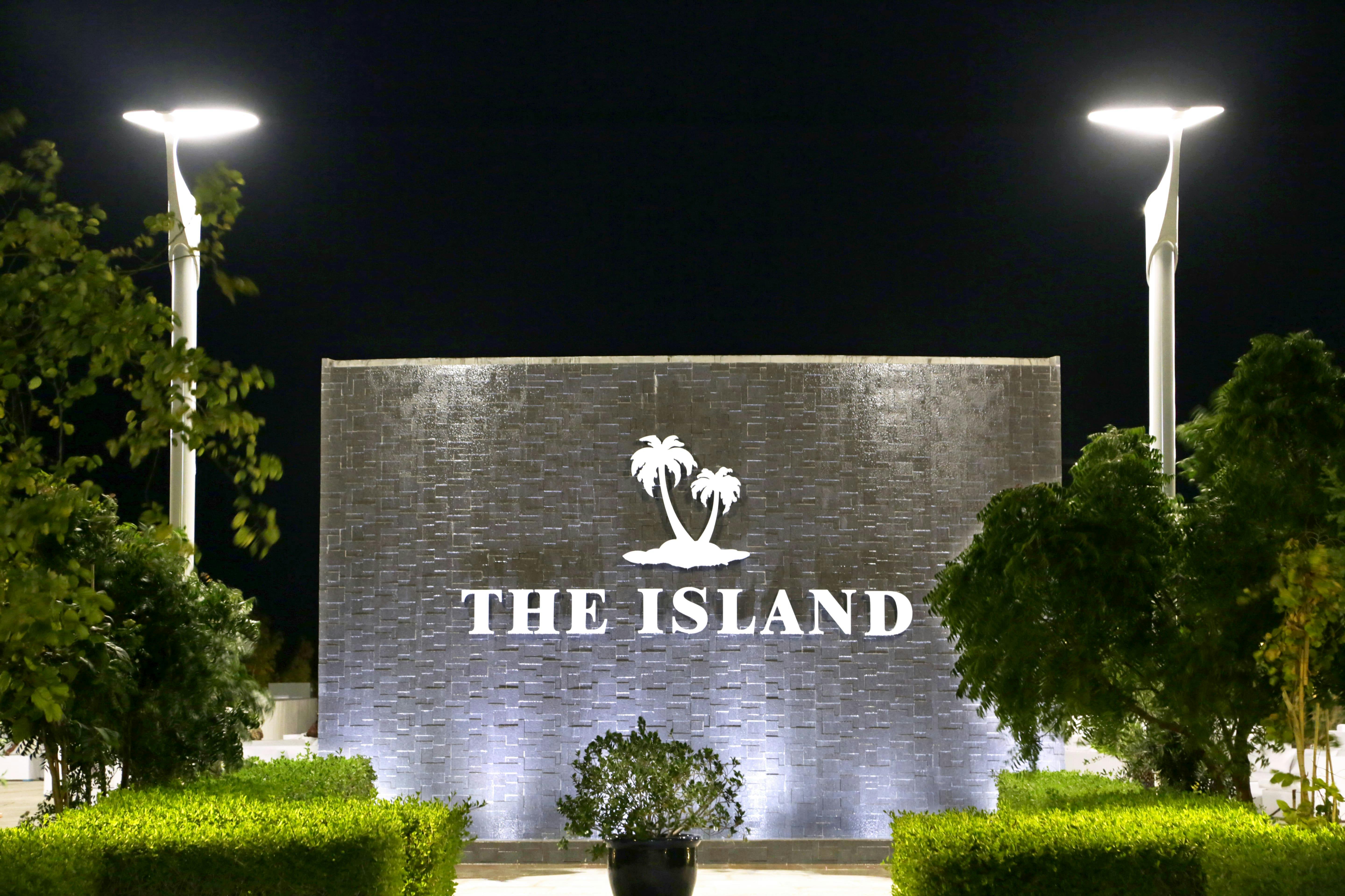 World Island Tour Location