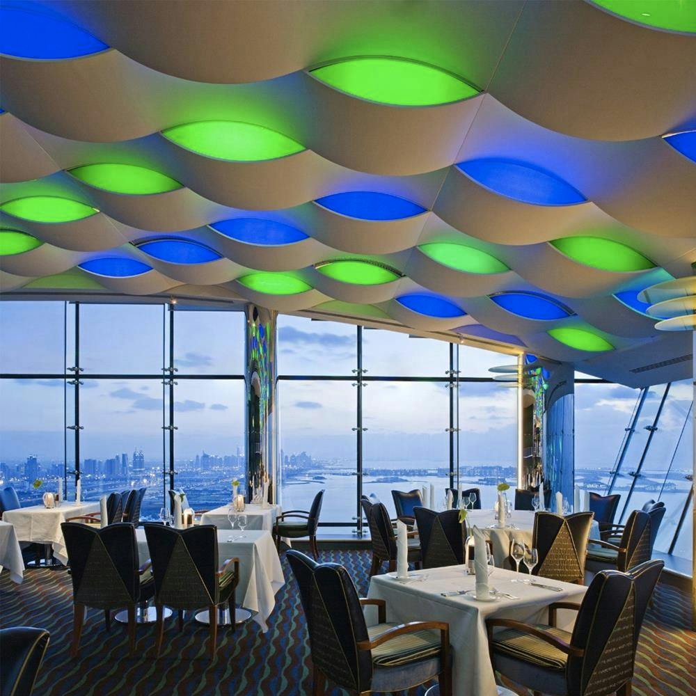 Al Muntaha in Burj Al Arab  Discount