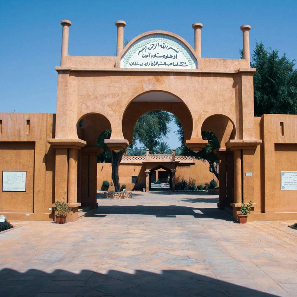 Al Ain tour from Dubai  Discount