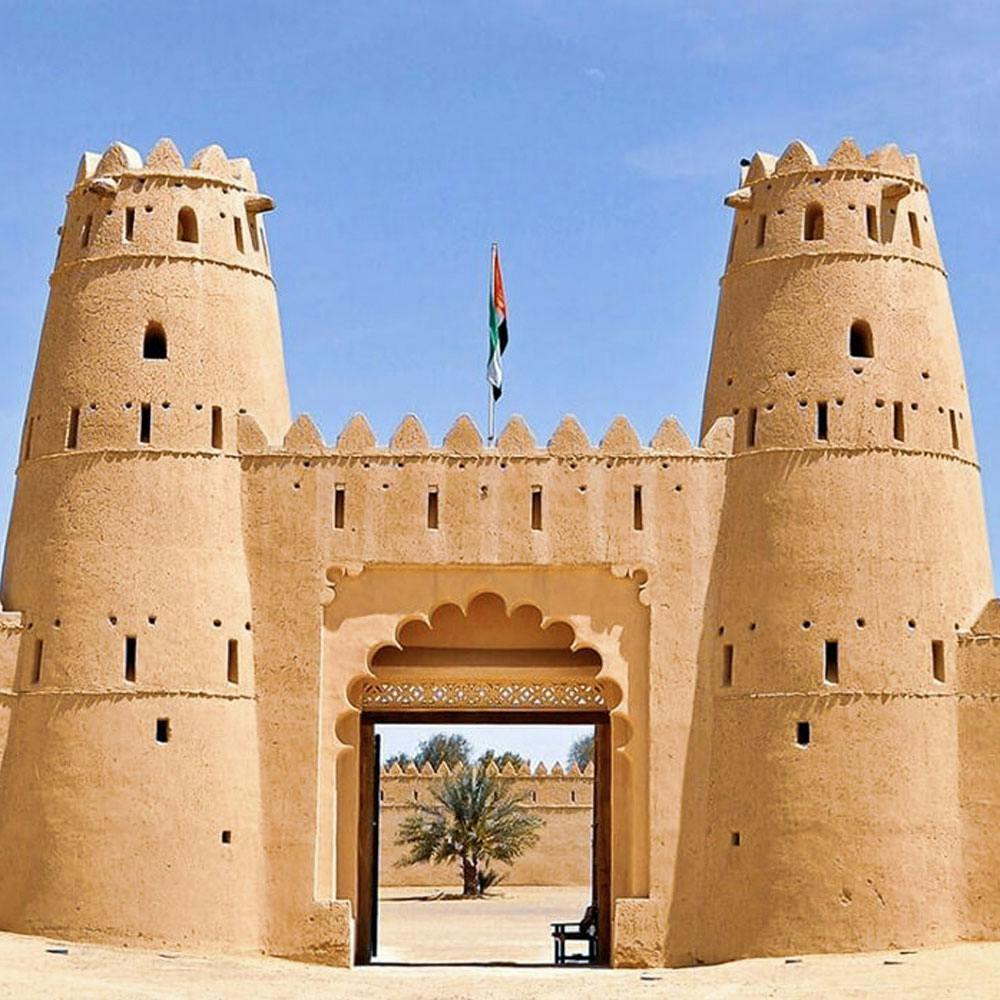 Al Ain tour from Dubai  Ticket