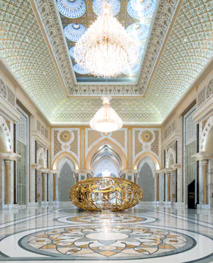 Qasr Al Watan Tickets