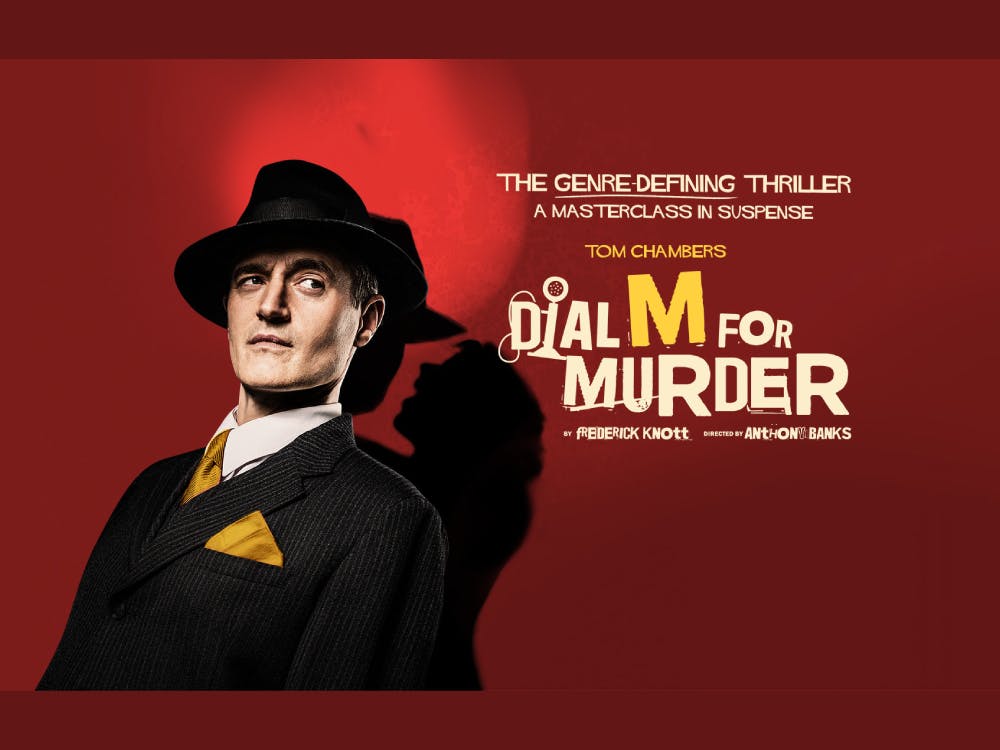 Dial M for Murder  