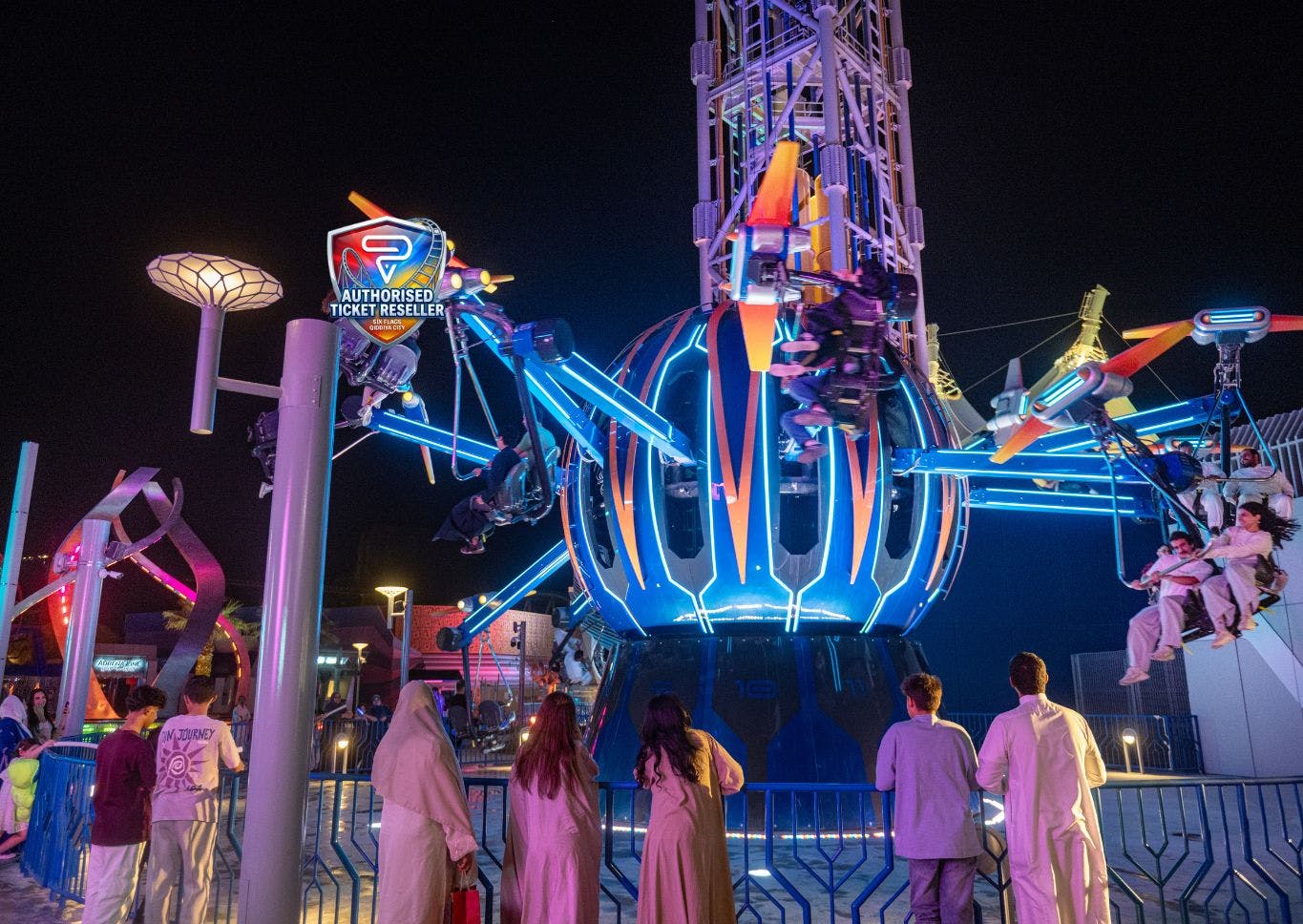 Six Flags Qiddiya City