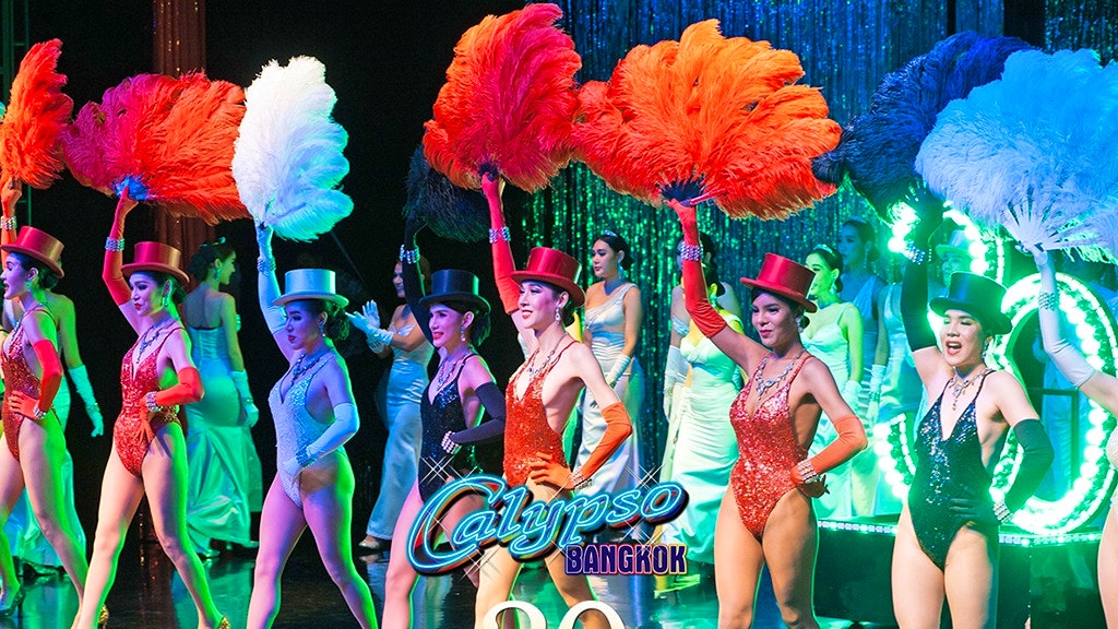 Calypso Cabaret Show Entry Ticket Price