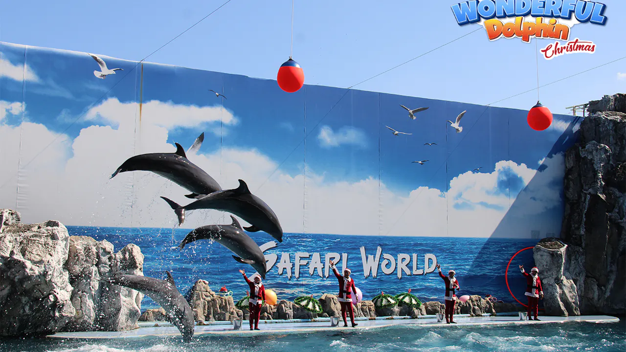 Safari World Bangkok with Private & Shared Transfers Thrillark