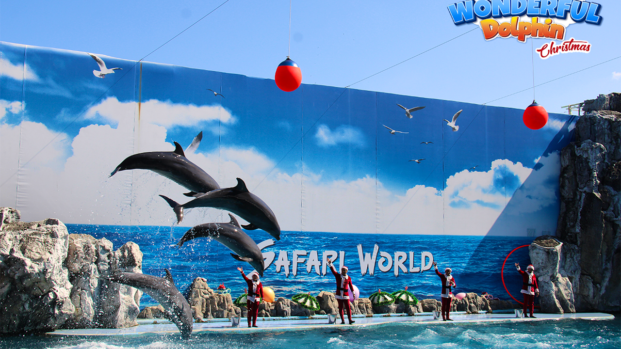 Safari World Bangkok with Private & Shared Transfers Thrillark