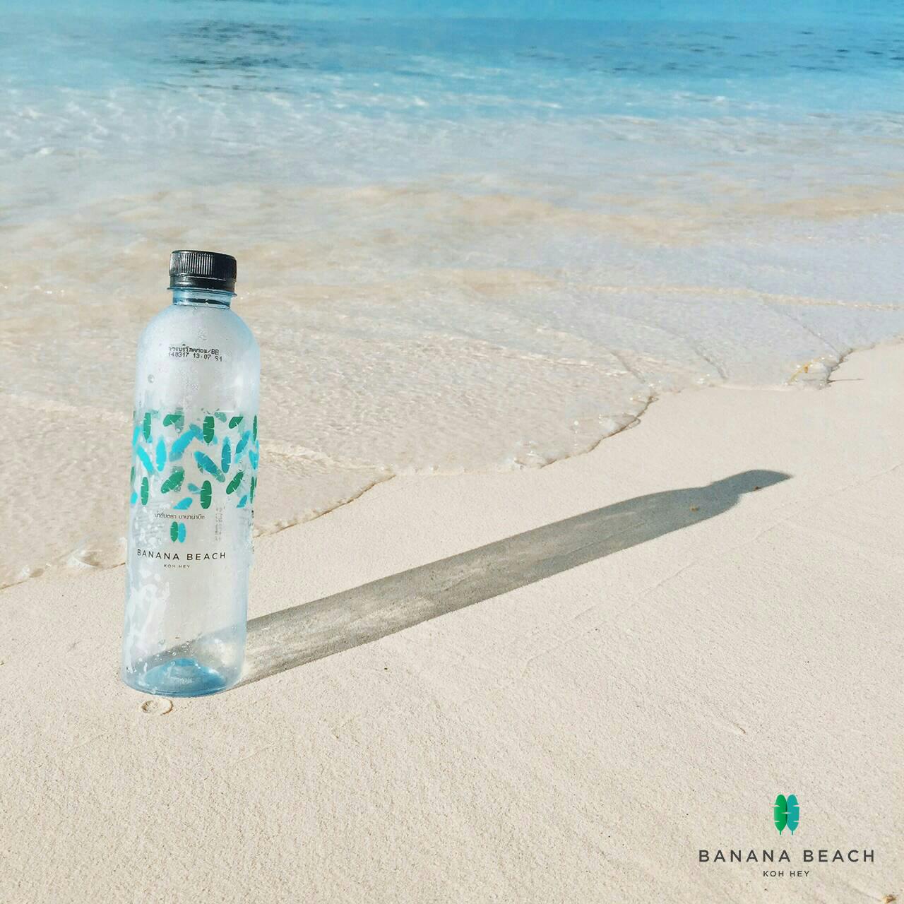 Banana Beach at Koh Hey Speedboat Day Trip Review