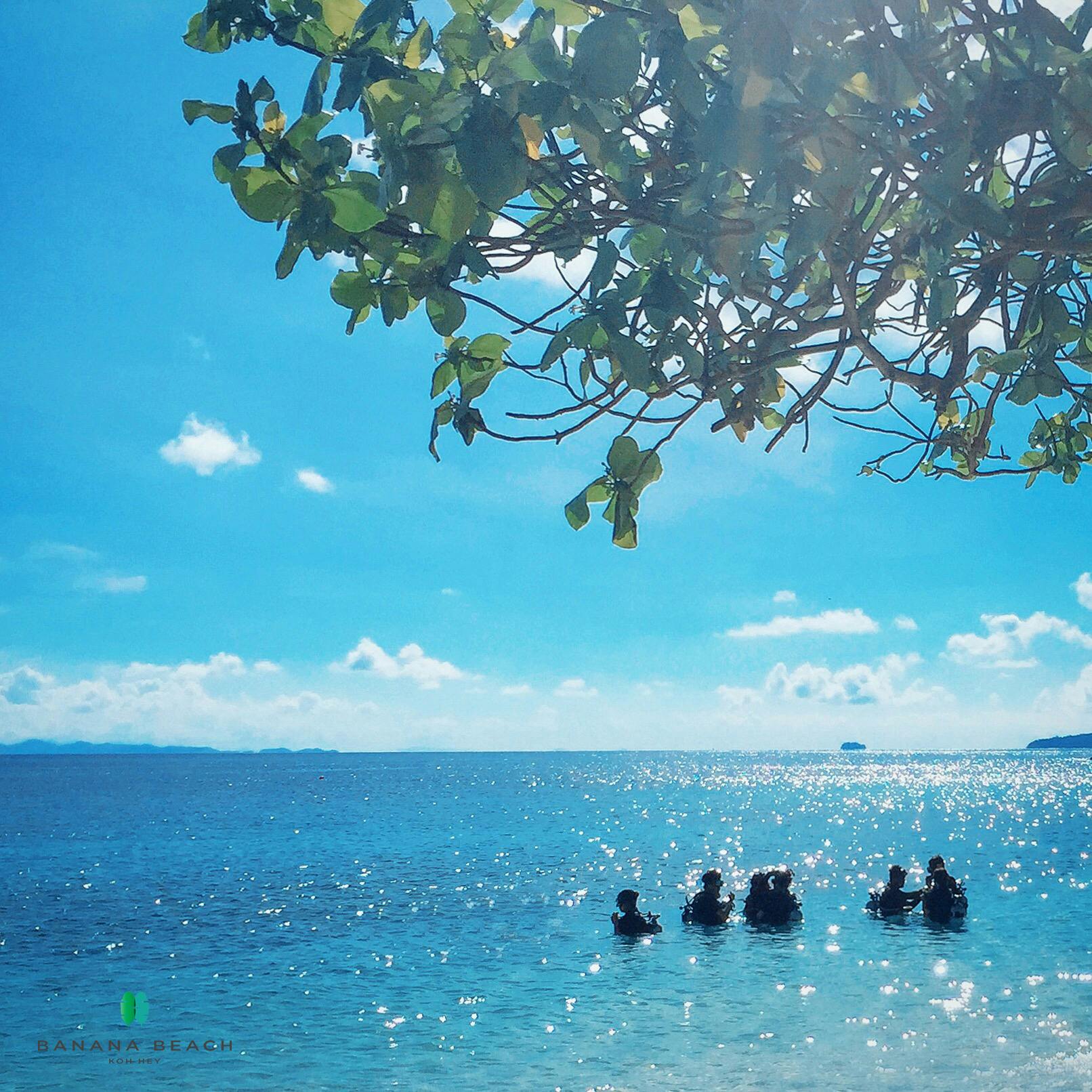 Banana Beach at Koh Hey Speedboat Day Trip Category