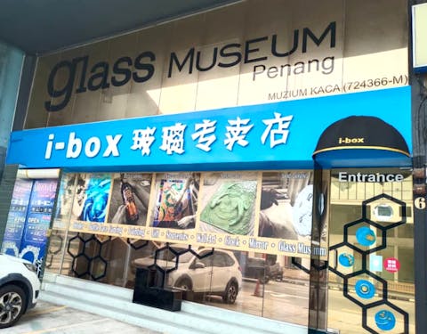 Glass Museum Ticket Penang