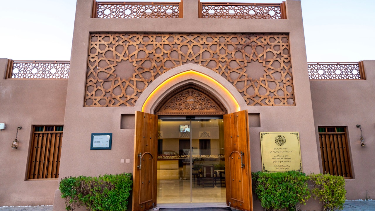 Al Rayaheen Retreat By Sharjah Collection Price