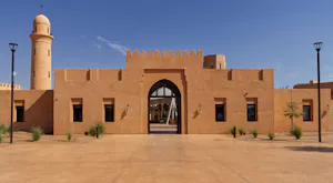 Al Badayer Retreat by Sharjah Collection