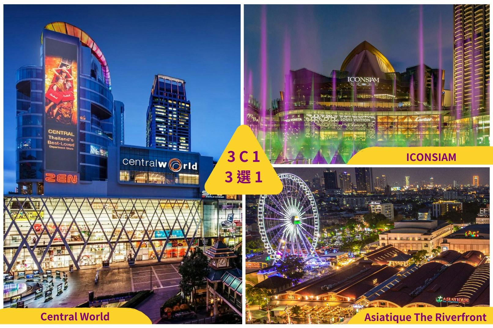 Classic Thailand Day Tour - Damnoen Saduak Floating Market & Elephant Camp Location