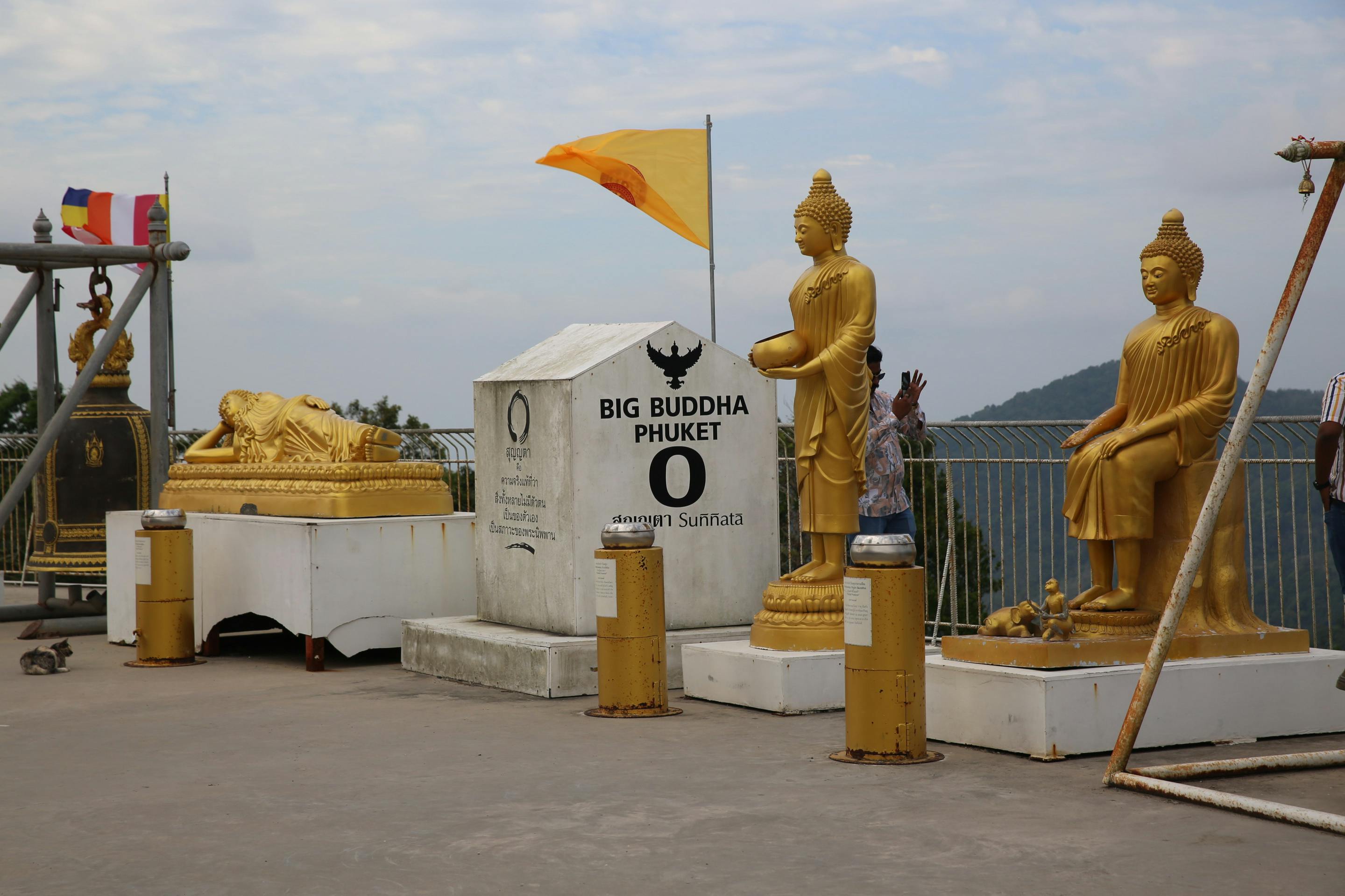 Phuket Naka Weekend Market Ticket