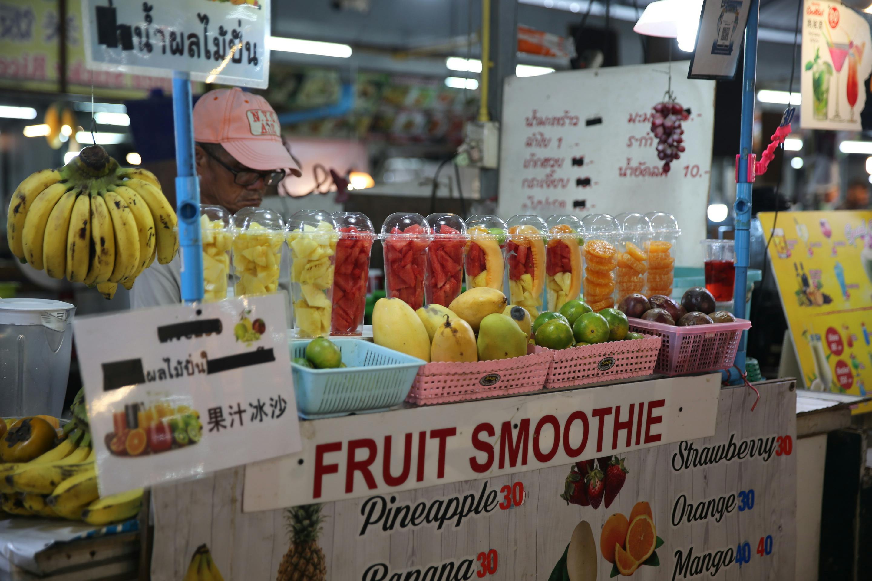 Phuket Naka Weekend Market Discount