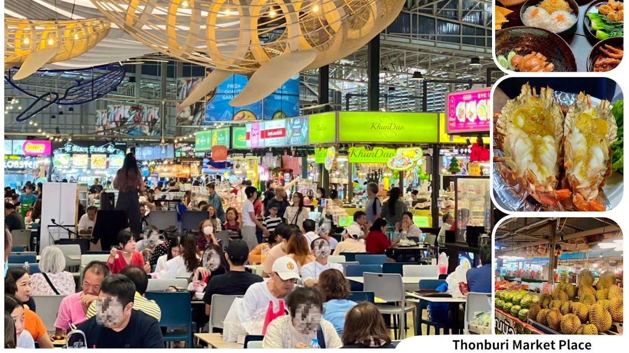 Kanchanaburi Full Day Experience: Elephants Experience Elephants Bathing & Bamboo Rafting Category