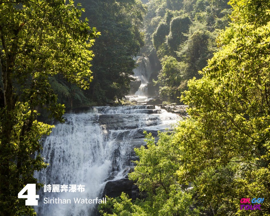  Doi Inthanon National Park Day Tour in Chiang Mai Location