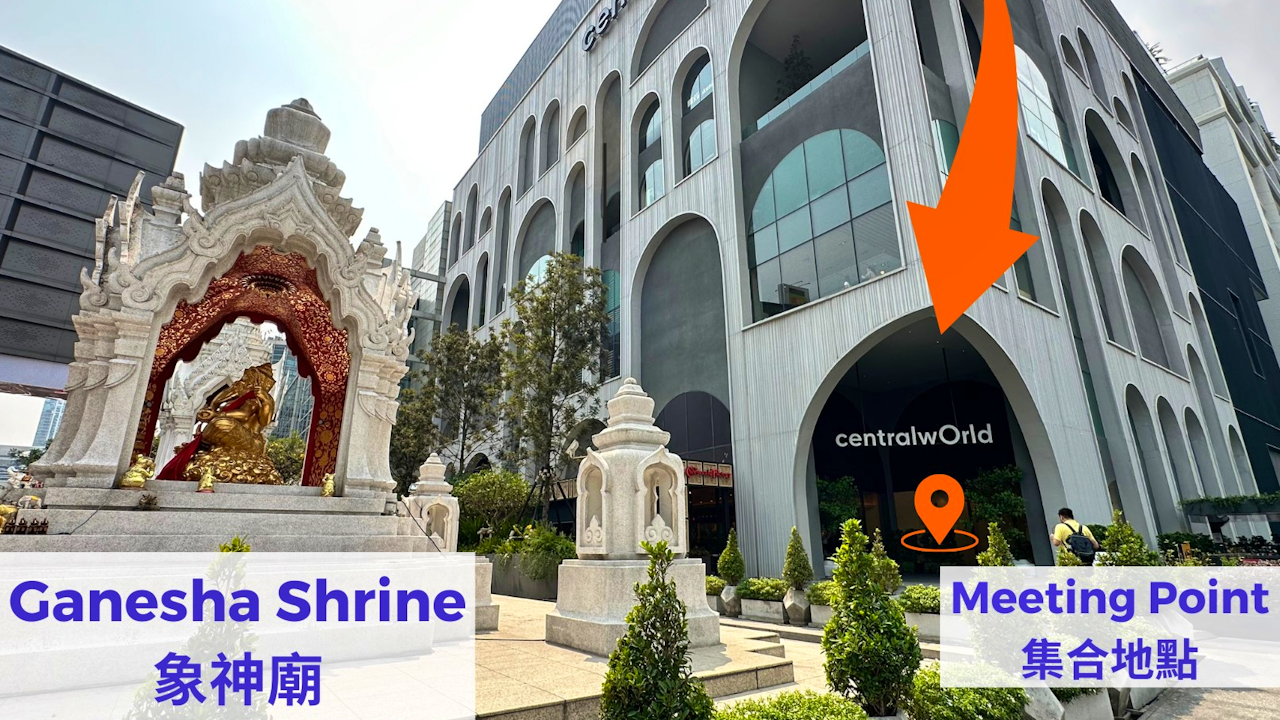 Kanchanaburi Instagram Tour Tickets Review