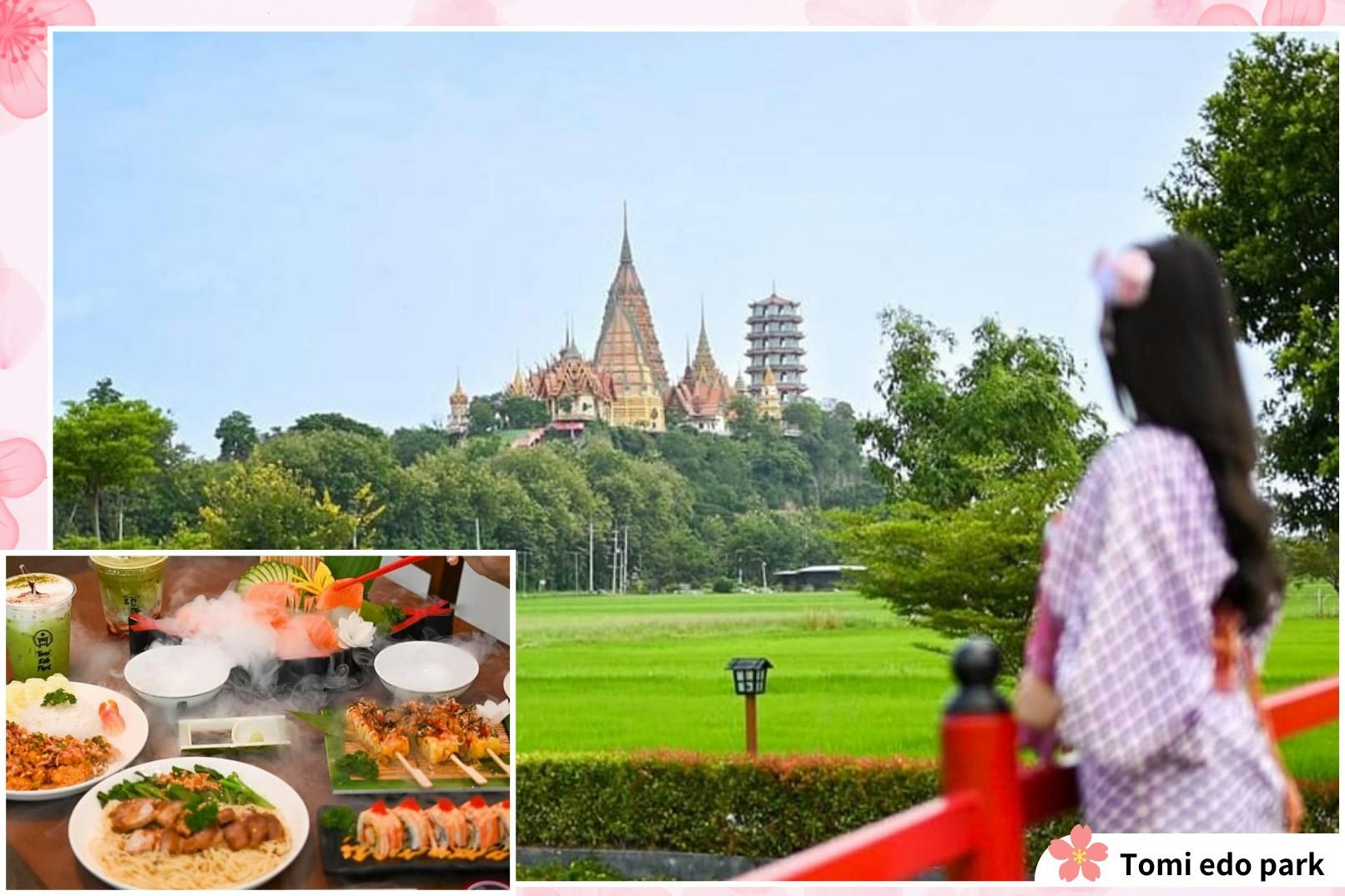 Kanchanaburi Instagram Tour Tickets Discount