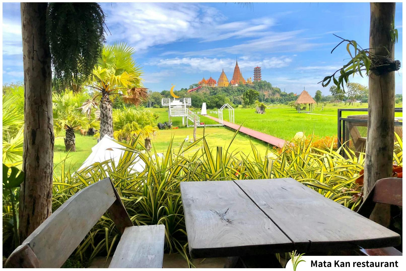 Kanchanaburi Instagram Tour Tickets 