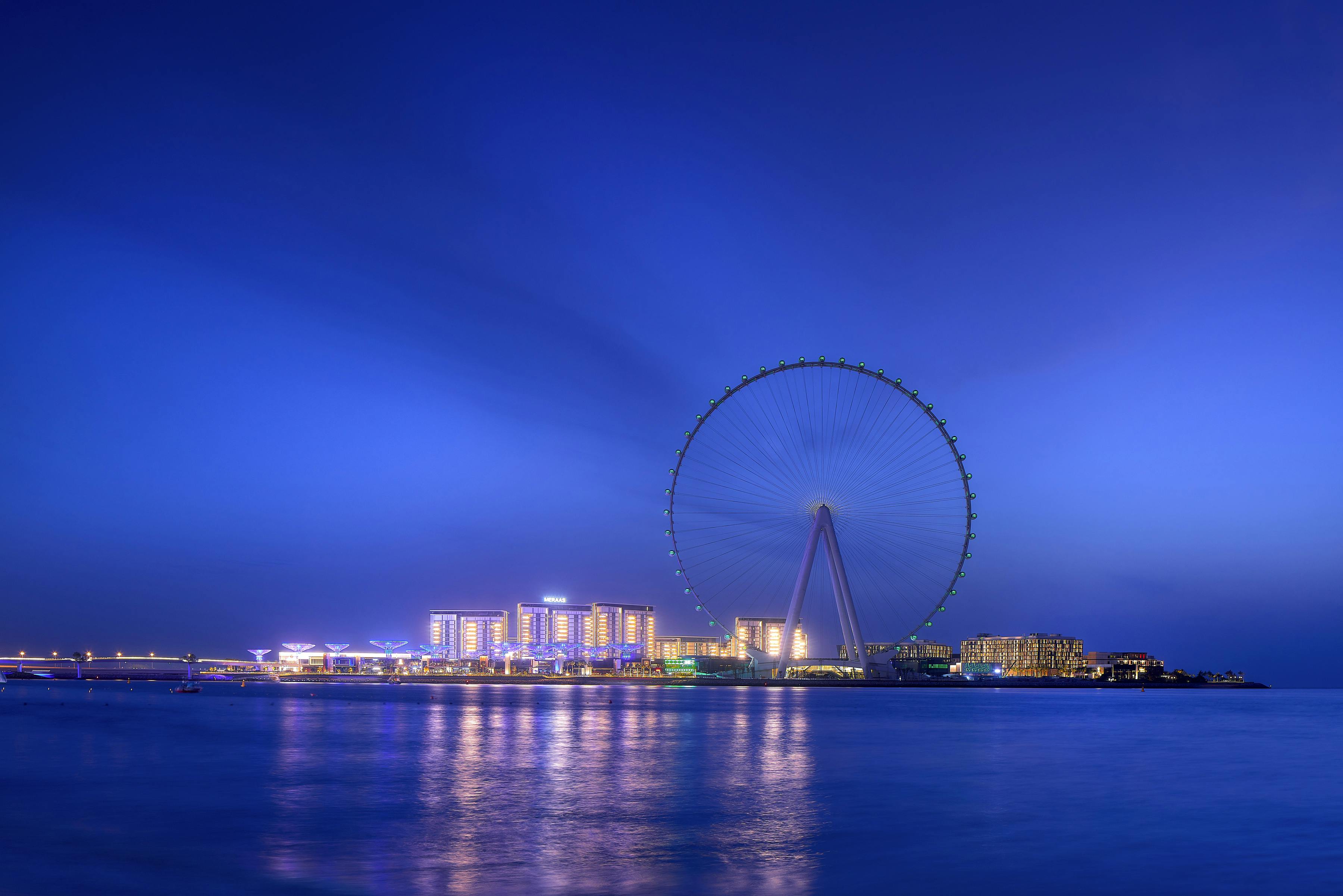 Ain Dubai Premium Cabin Tickets with 2-Course Meal 