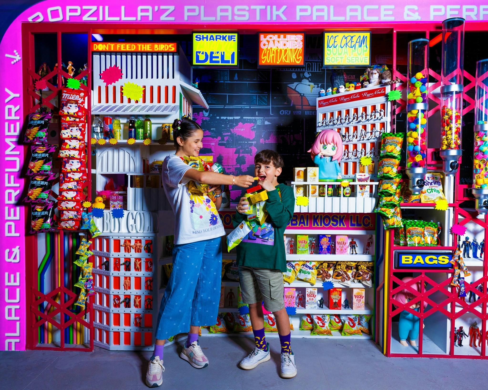 House of Hype Dubai Tickets