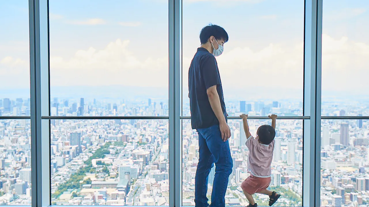 Harukas 300 Observatory Ticket in Osaka Price