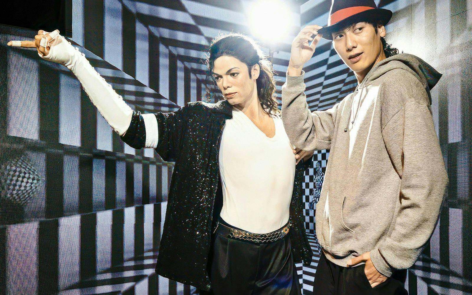 Madame Tussauds Tokyo Tickets  Category