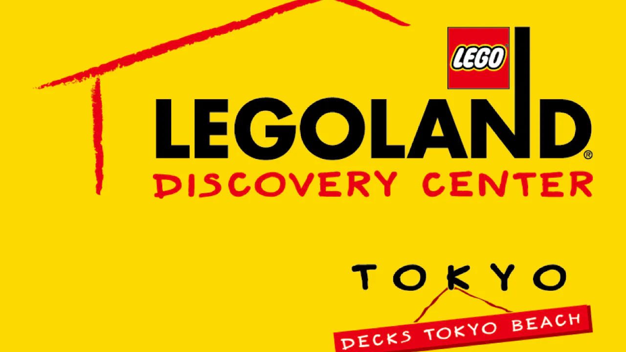 LEGOLAND Discovery Centre- Tokyo Discount