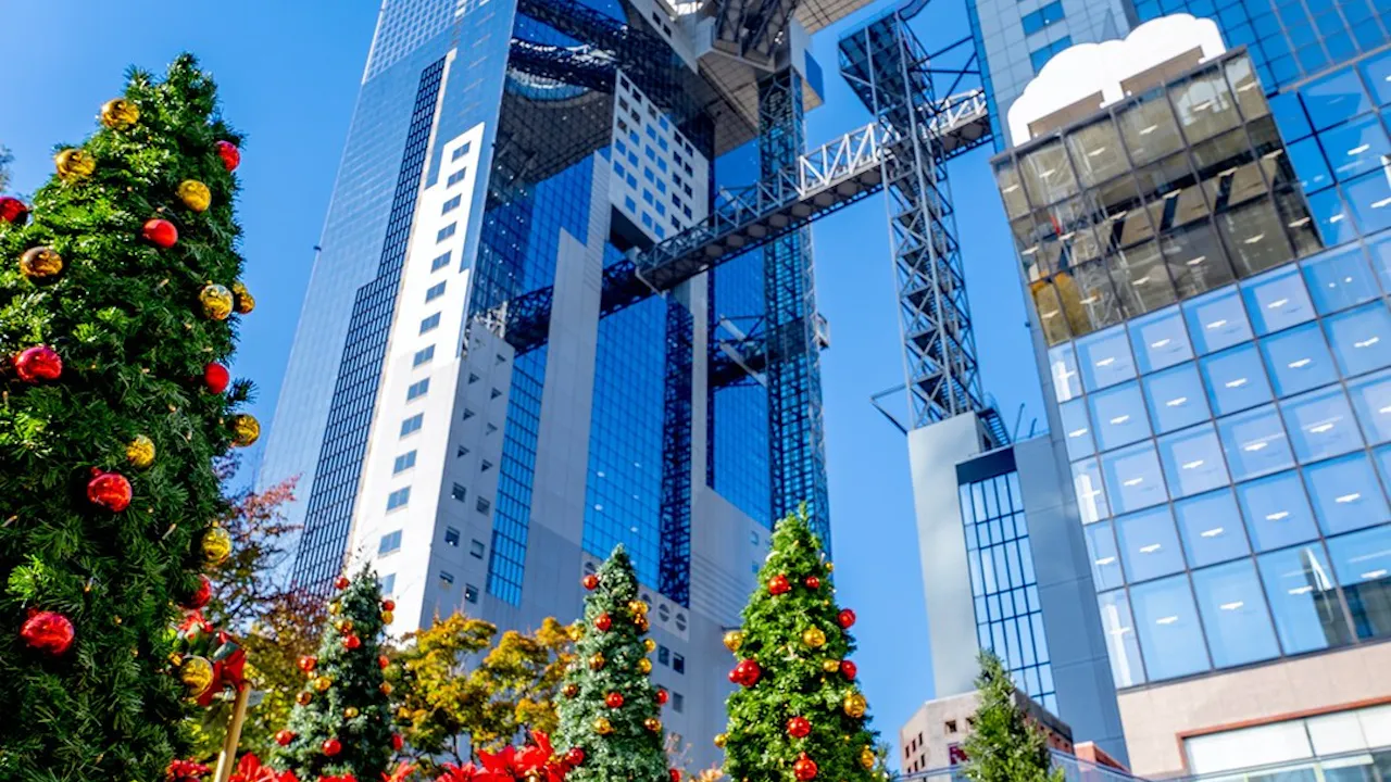 Umeda Sky Building Observatory Tickets Location