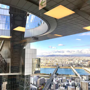 Umeda Sky Building Observatory Tickets