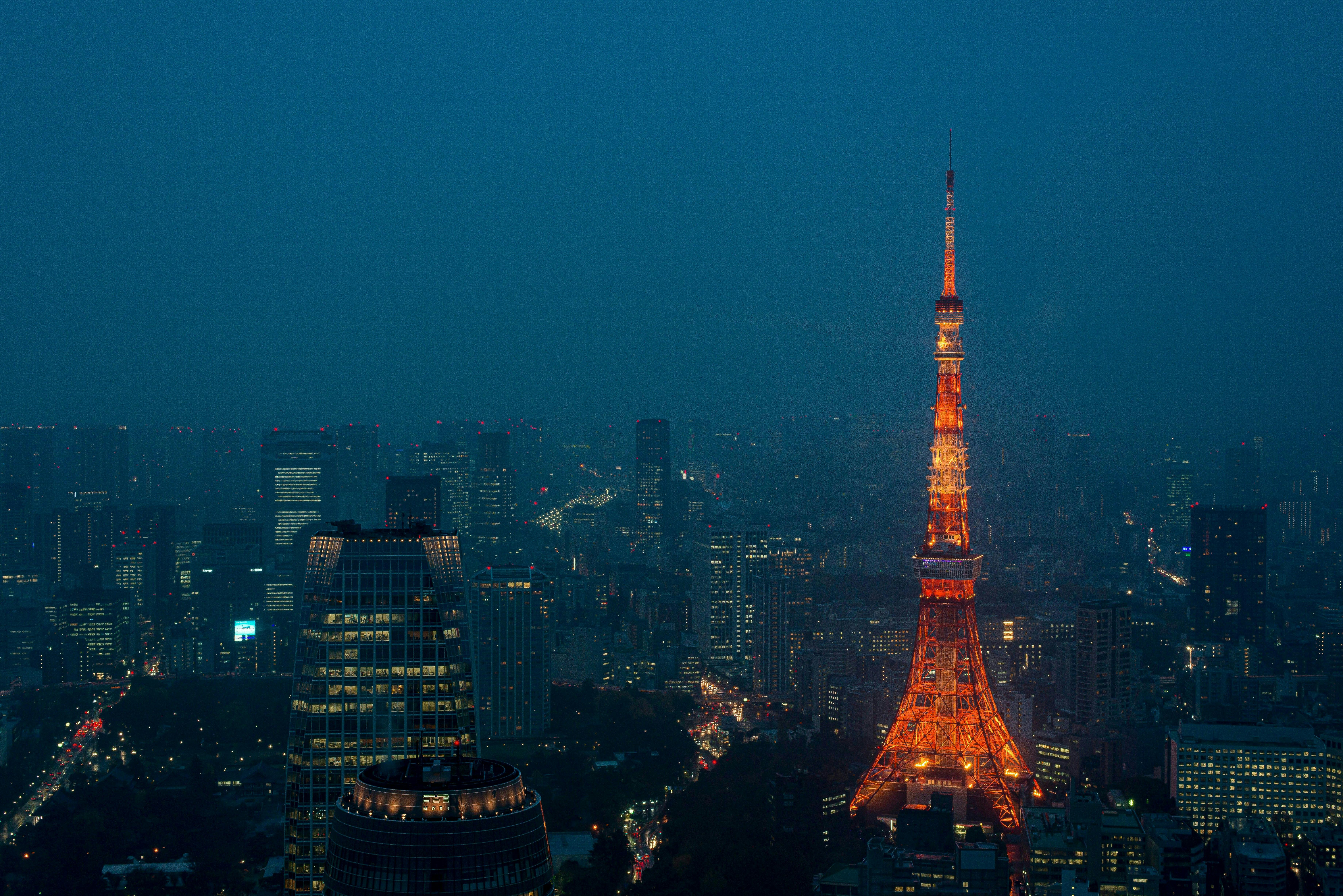 Tokyo Tower Observatory Tickets 