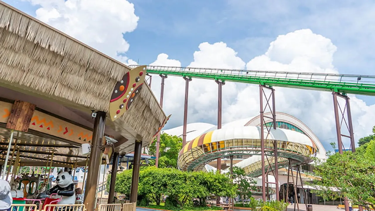 Wakayama Adventure World Tickets Ticket