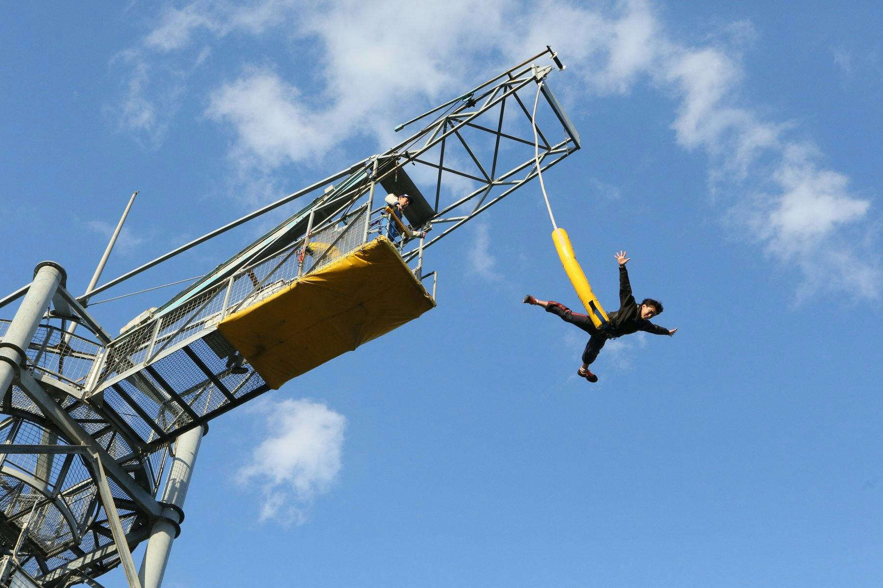 Yomiuri Land Amusement Park Ticket Discount