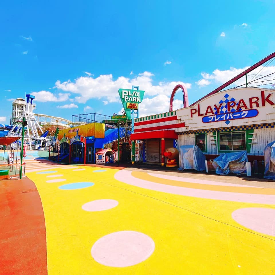 Yomiuri Land Amusement Park Ticket Ticket