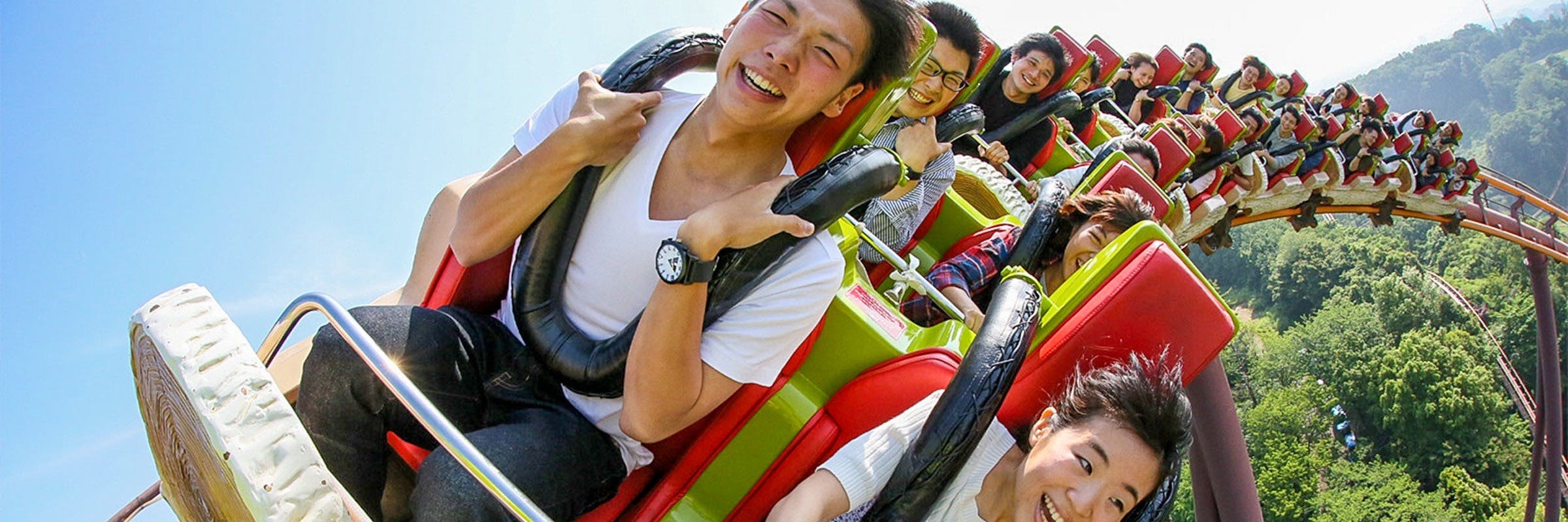 Yomiuri Land Amusement Park Ticket Discount