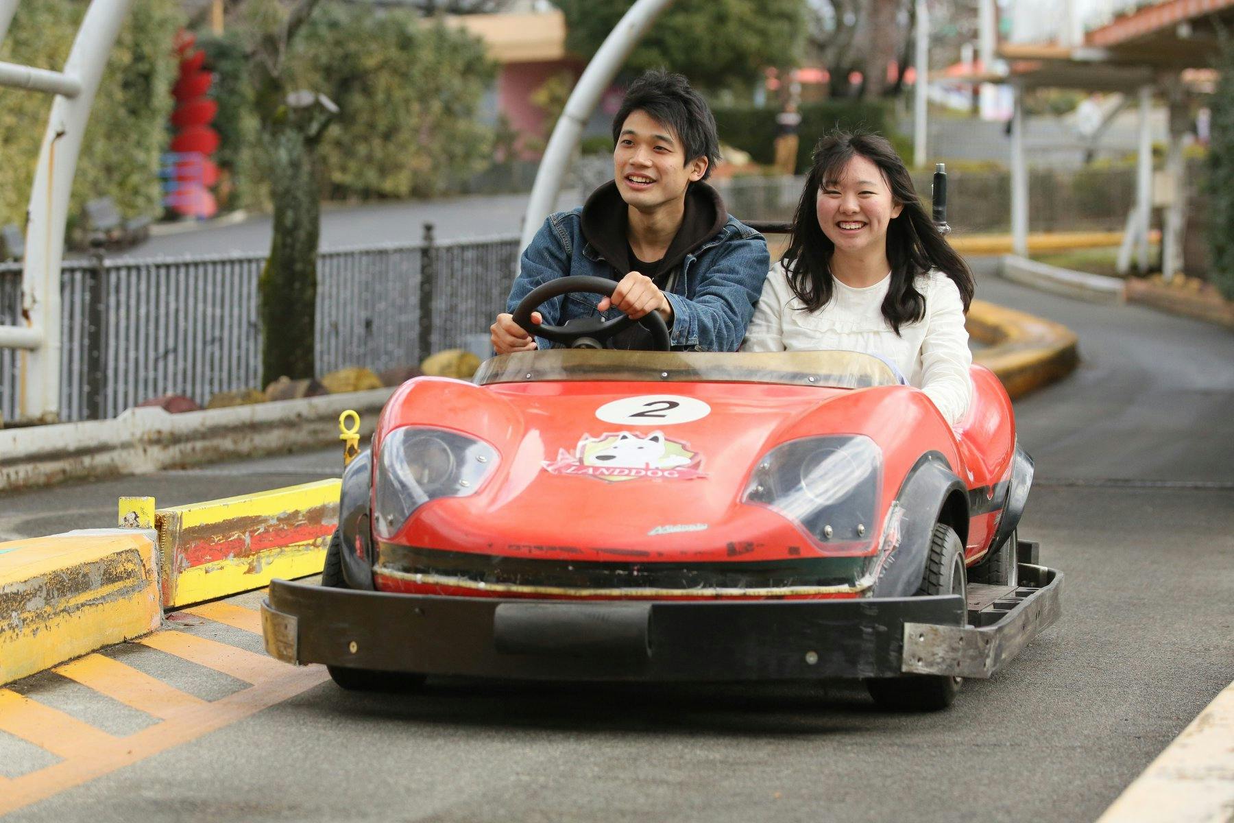 Yomiuri Land Amusement Park Ticket Price