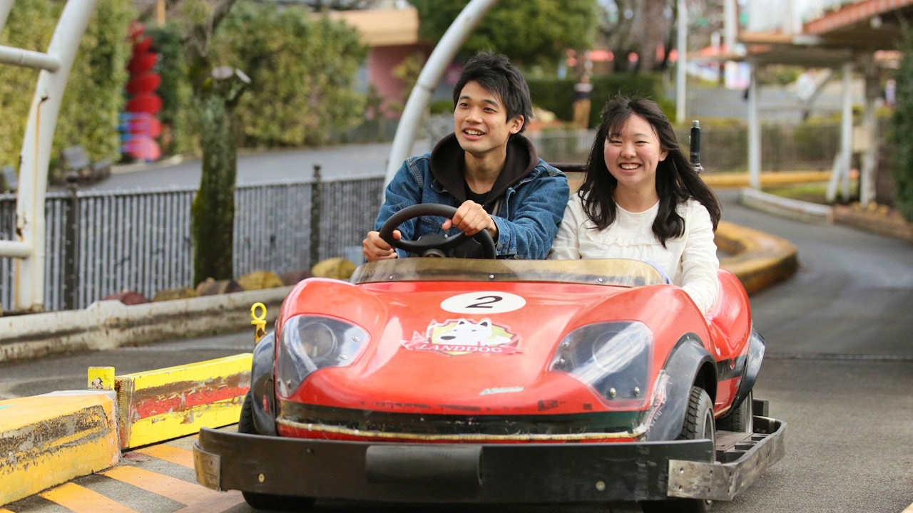Yomiuri Land Amusement Park Ticket Price