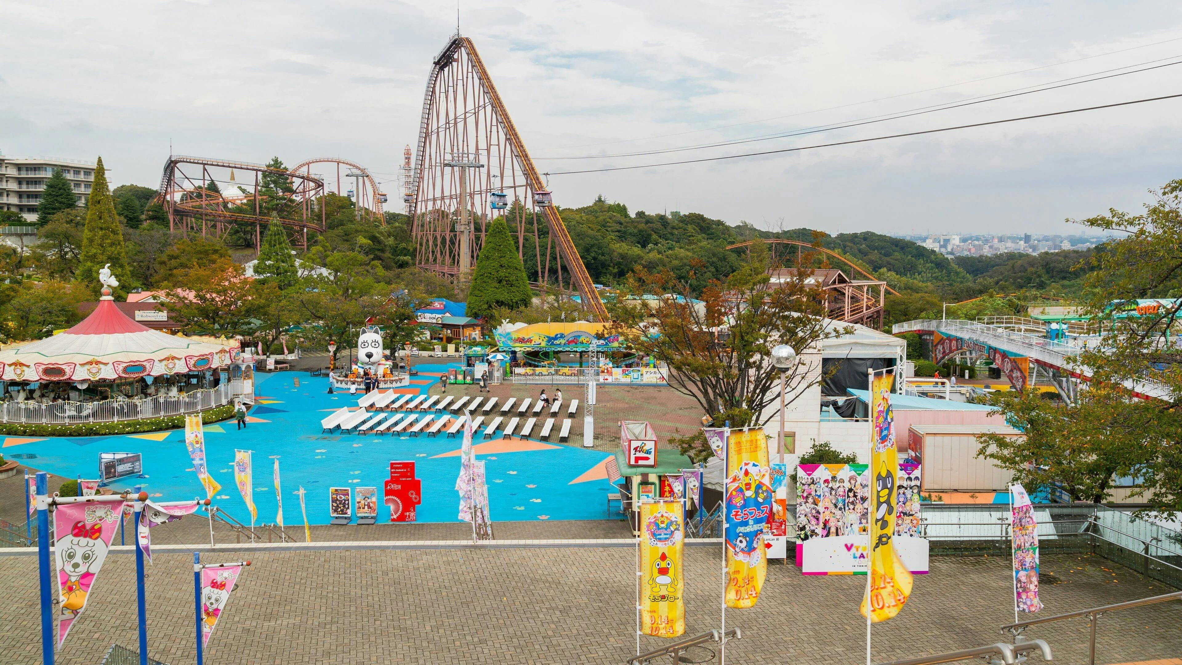 Yomiuri Land Amusement Park Ticket Category