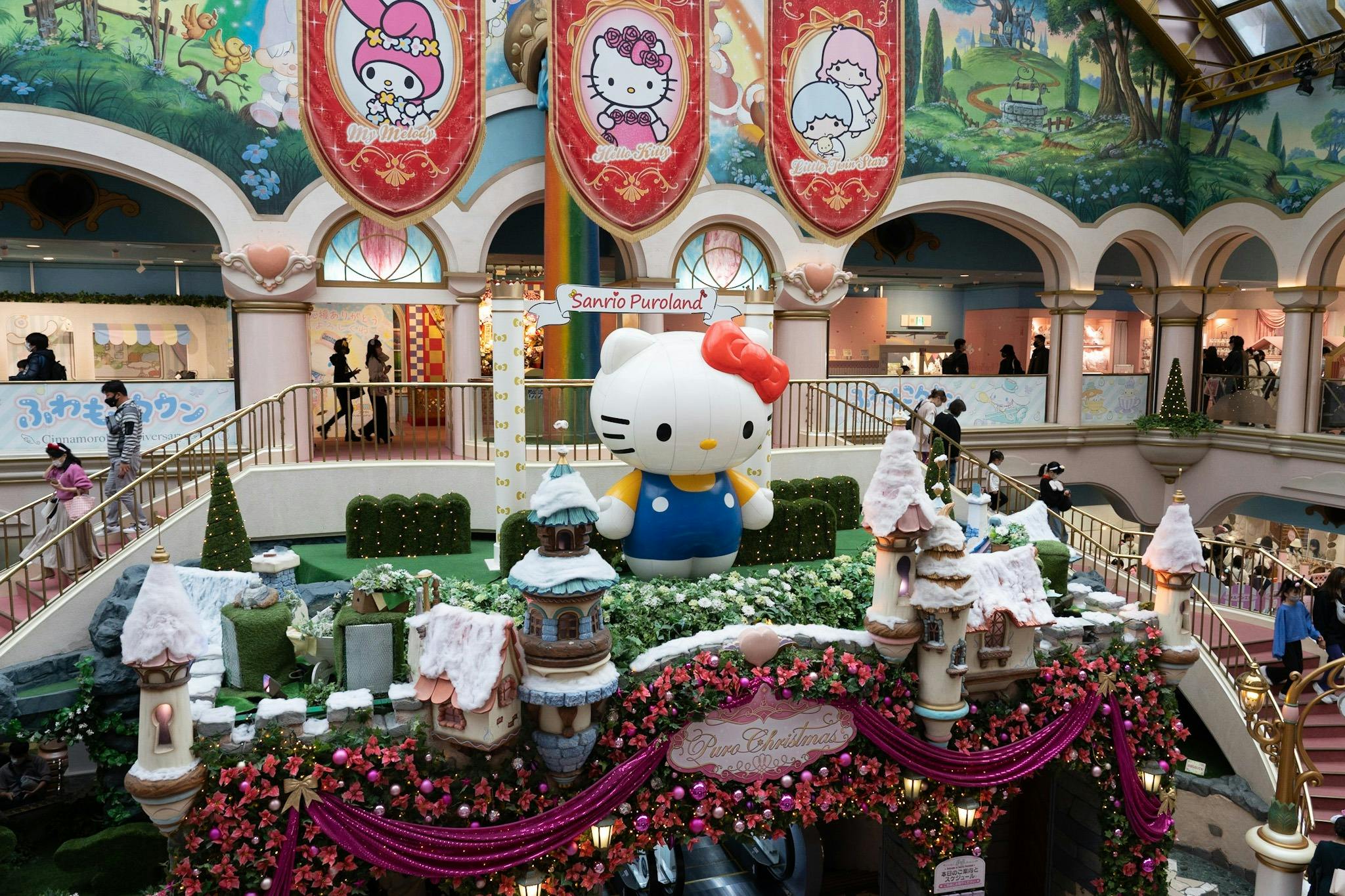 Sanrio Puroland Tokyo Ticket 