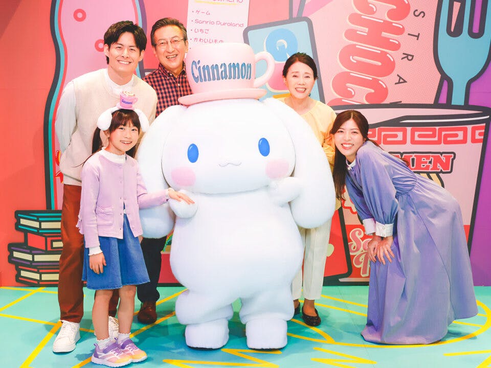 Sanrio Puroland Tokyo Ticket Location