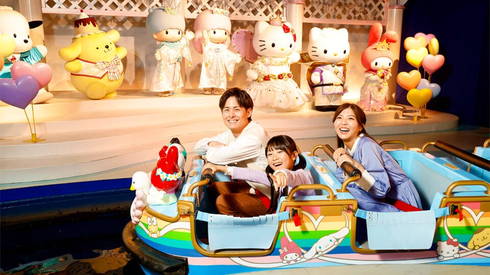 Sanrio Puroland Tokyo Ticket Ticket