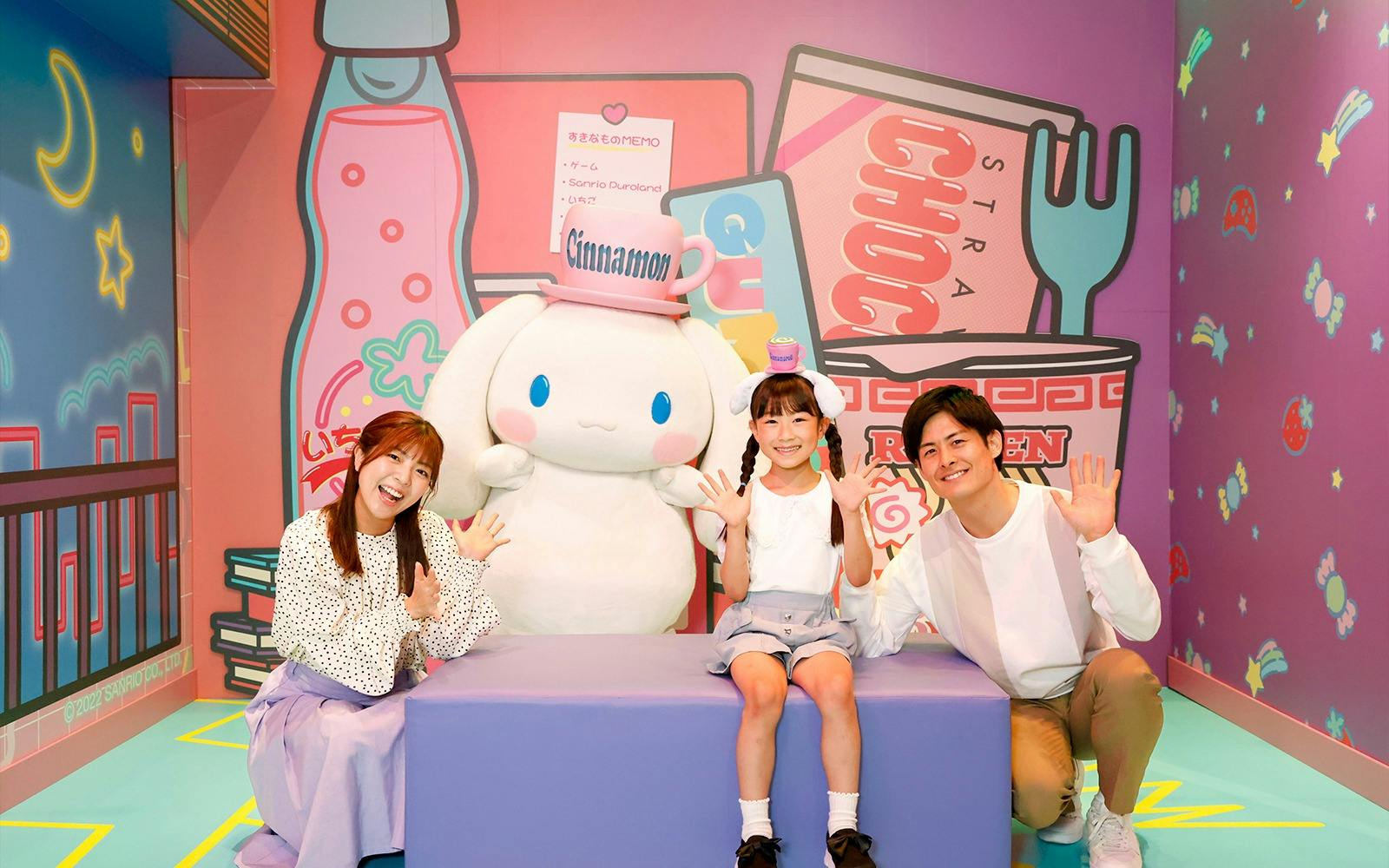 Sanrio Puroland Tokyo Ticket 