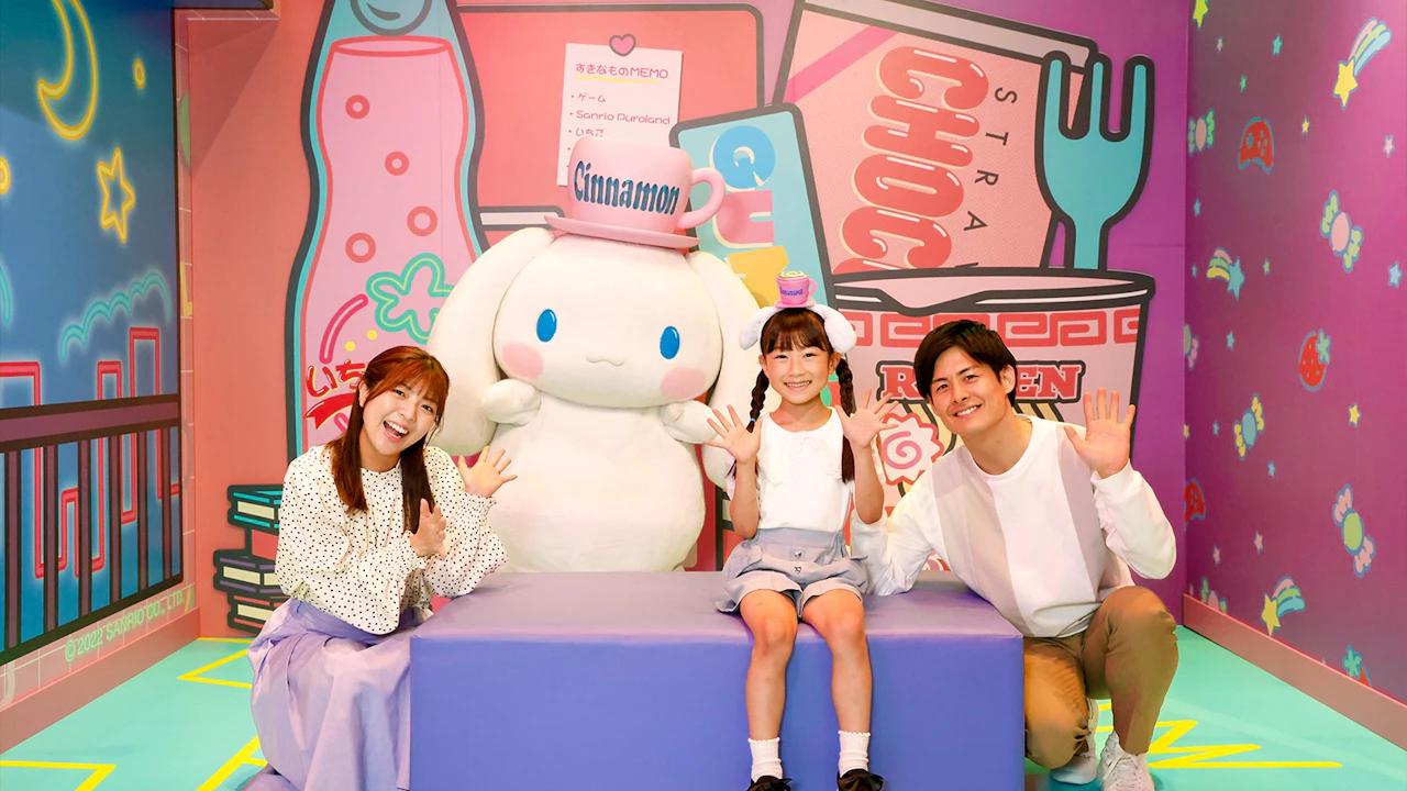 Sanrio Puroland Tokyo Ticket